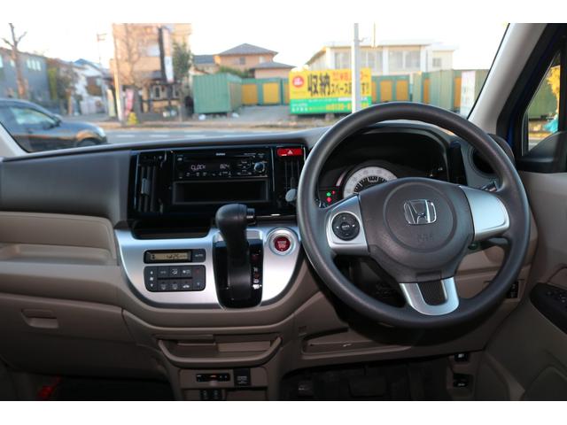 N-WGN G・ターボパッケージ 電動格納式ドアミラー 点検記録簿 サイドエアバック ターボ車 スマートキーシステム 横滑り防止システム オートエアコン キーレスキー エアバック Wエアバック ETC付き ABS(10枚目)