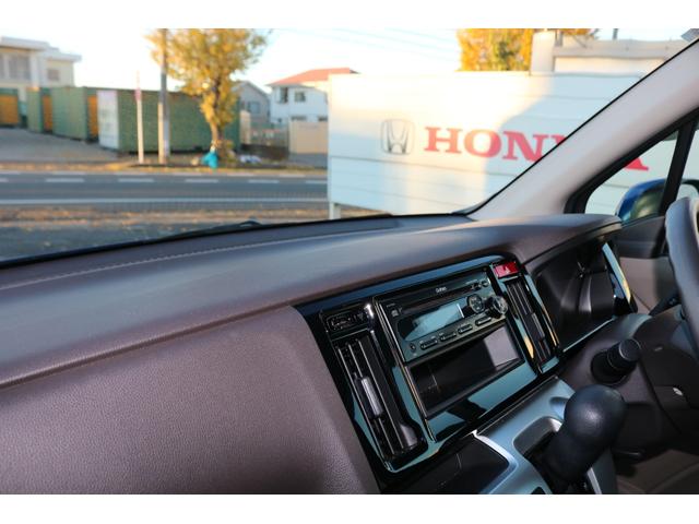 N-WGN G・ターボパッケージ 電動格納式ドアミラー 点検記録簿 サイドエアバック ターボ車 スマートキーシステム 横滑り防止システム オートエアコン キーレスキー エアバック Wエアバック ETC付き ABS(11枚目)