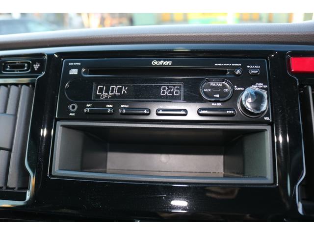 N-WGN G・ターボパッケージ 電動格納式ドアミラー 点検記録簿 サイドエアバック ターボ車 スマートキーシステム 横滑り防止システム オートエアコン キーレスキー エアバック Wエアバック ETC付き ABS(13枚目)