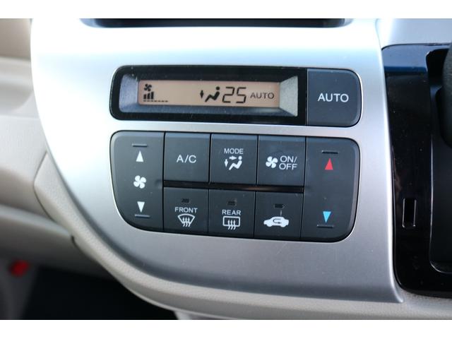 N-WGN G・ターボパッケージ 電動格納式ドアミラー 点検記録簿 サイドエアバック ターボ車 スマートキーシステム 横滑り防止システム オートエアコン キーレスキー エアバック Wエアバック ETC付き ABS(15枚目)