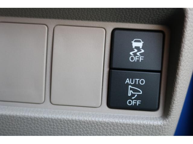 N-WGN G・ターボパッケージ 電動格納式ドアミラー 点検記録簿 サイドエアバック ターボ車 スマートキーシステム 横滑り防止システム オートエアコン キーレスキー エアバック Wエアバック ETC付き ABS(17枚目)