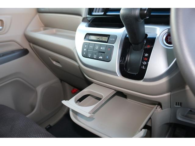 N-WGN G・ターボパッケージ 電動格納式ドアミラー 点検記録簿 サイドエアバック ターボ車 スマートキーシステム 横滑り防止システム オートエアコン キーレスキー エアバック Wエアバック ETC付き ABS(18枚目)