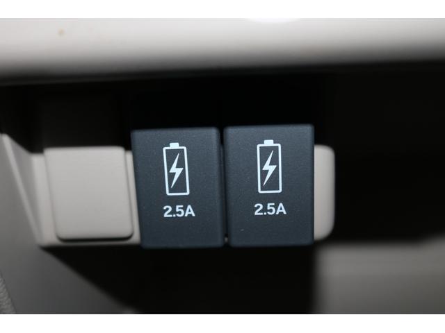 N-WGN G・ターボパッケージ 電動格納式ドアミラー 点検記録簿 サイドエアバック ターボ車 スマートキーシステム 横滑り防止システム オートエアコン キーレスキー エアバック Wエアバック ETC付き ABS(19枚目)