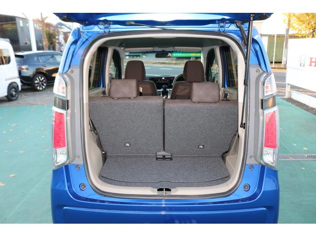 N-WGN G・ターボパッケージ 電動格納式ドアミラー 点検記録簿 サイドエアバック ターボ車 スマートキーシステム 横滑り防止システム オートエアコン キーレスキー エアバック Wエアバック ETC付き ABS(21枚目)