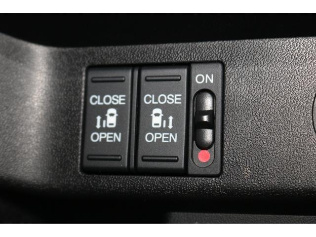 ステップワゴンスパーダ スパーダホンダセンシング LKA 助手席エアバッグ ワンオーナ- Wパワスラ 記録簿有 地デジ サイドエアバッグ LEDライト 電動格納ドアミラー 横滑り防止システム オートエアコン リアカメラ(21枚目)
