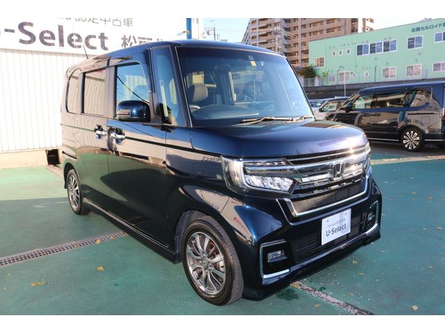 N-BOXカスタム L 両席電動スライドドア 電動格納ミラ- 1オーナー 車線逸脱警報装置 サイドエアバッグ ナビTV シートヒータ ベンチシート 点検記録簿 キーフリーシステム LEDライト リアカメ AC スマキー(8枚目)