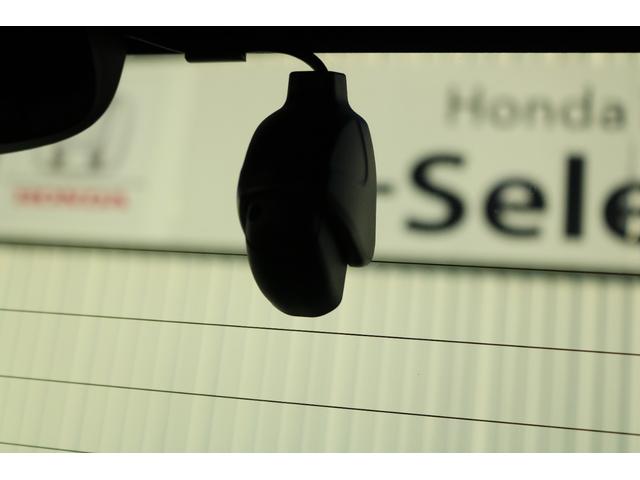 N-BOXカスタム L 両席電動スライドドア 電動格納ミラ- 1オーナー 車線逸脱警報装置 サイドエアバッグ ナビTV シートヒータ ベンチシート 点検記録簿 キーフリーシステム LEDライト リアカメ AC スマキー(17枚目)