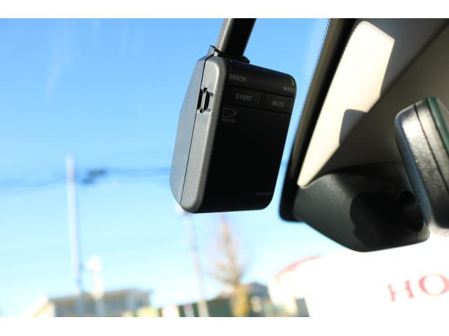 ZR-V e:HEVZ bluetooth レザー Bカメラ サイドエアバック パワ-シ-ト ナビTV LEDヘッドライト USB接続 地デジ Sヒーター サポカー ETC車載器 Dレコ パワーステアリング(17枚目)