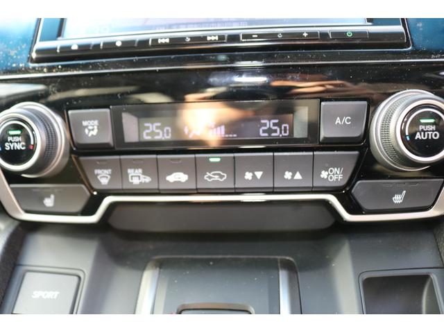 �I�[�g�G�A�R������������Ă��܂��̂ōׂ�������Ȃ��ŉ��K���x�ɒ������Ă���܂��B�G�߂̕ς��ڂ̂킸��킵���͂���܂���ˁ�