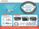サムネイル4