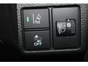 Ｌ　両席電動スライドドア　電動格納ミラ－　１オーナー　車線逸脱警報装置　サイドエアバッグ　ナビＴＶ　シートヒータ　ベンチシート　点検記録簿　キーフリーシステム　ＬＥＤライト　リアカメ　ＡＣ　スマキー（22枚目）