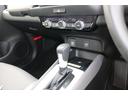 e:HEVクロスター 電動格納ミラー 車線維持支援システム 衝突回避システム 1オーナー フルオートエアコン 整備記録簿 LEDランプ エアバッグ サイドエアバック 地デジ オートクルーズコントロール(21枚目)