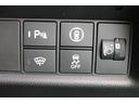 e:HEVクロスター 電動格納ミラー 車線維持支援システム 衝突回避システム 1オーナー フルオートエアコン 整備記録簿 LEDランプ エアバッグ サイドエアバック 地デジ オートクルーズコントロール(23枚目)