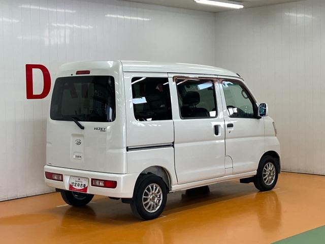 ハイゼットカーゴ クルーズ　４ＷＤ　エアコン　オーディオ　光軸調整ダイヤル　電動格納ミラー　パワーウインドウ　キーレス（8枚目）