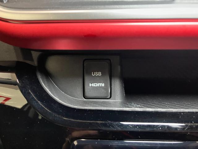 ＵＳＢ接続端子付