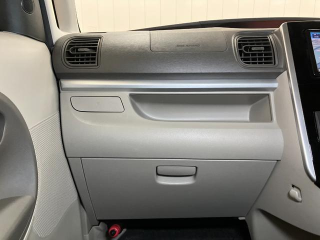 タント X SAIII サポカーSワイド適合 ミラクルオープンドア 両側オートスライドドア ステアリングスイッチ Pスタート 運転席シートヒーター オートハイビーム ETC キーフリー(12枚目)