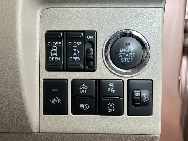 タント X SAIII サポカーSワイド適合 ミラクルオープンドア 両側オートスライドドア ステアリングスイッチ Pスタート 運転席シートヒーター オートハイビーム ETC キーフリー(16枚目)