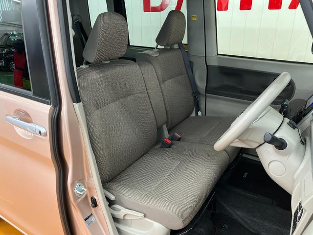 タント X SAIII サポカーSワイド適合 ミラクルオープンドア 両側オートスライドドア ステアリングスイッチ Pスタート 運転席シートヒーター オートハイビーム ETC キーフリー(20枚目)