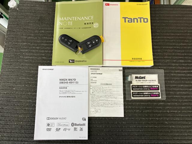 タント X SAIII サポカーSワイド適合 ミラクルオープンドア 両側オートスライドドア ステアリングスイッチ Pスタート 運転席シートヒーター オートハイビーム ETC キーフリー(27枚目)