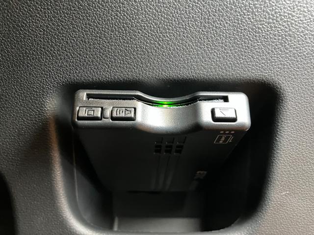 ムーヴ カスタム　ＲＳ　ハイパーリミテッドＳＡＩＩＩ　サポカーＳワイド適合　ドラレコ　パノラマモニター対応　ＵＳＢ接続端子　ステアリングスイッチ　Ｐスタート　運転席シートヒーター　アイドリングストップ　電動格納ミラー　オートハイビーム　ＥＴＣ（19枚目）