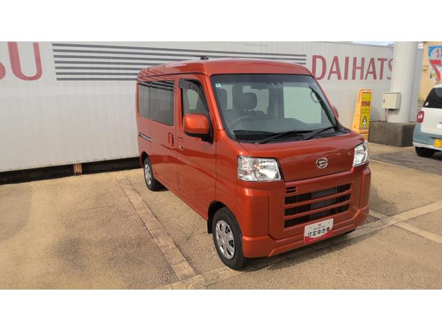 ハイゼットカーゴ クルーズ サポカーSワイド適合 オーディオ エアコン スマートインナーカメラ アプリケーションソケット Pスタート コーナーセンサー 横滑り防止機能 誤発進抑制機能 電動格納ミラー パワーウインドウ キーフリー(7枚目)