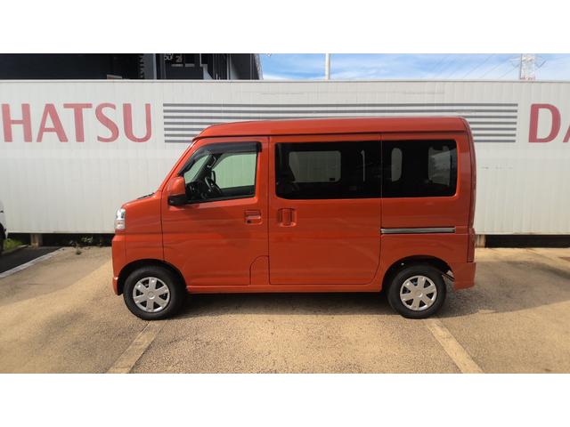 ハイゼットカーゴ クルーズ サポカーSワイド適合 オーディオ エアコン スマートインナーカメラ アプリケーションソケット Pスタート コーナーセンサー 横滑り防止機能 誤発進抑制機能 電動格納ミラー パワーウインドウ キーフリー(8枚目)