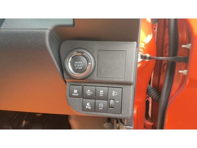 ハイゼットカーゴ クルーズ サポカーSワイド適合 オーディオ エアコン スマートインナーカメラ アプリケーションソケット Pスタート コーナーセンサー 横滑り防止機能 誤発進抑制機能 電動格納ミラー パワーウインドウ キーフリー(15枚目)