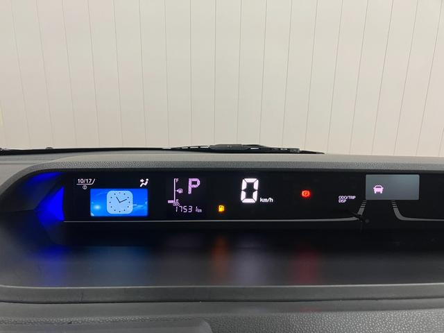 タント カスタムRSスタイルセレクション サポカーSワイド適合 ドラレコ ミラクルオープンドア 両側オートスライドドア パノラマモニター対応 ミラクルウォークスルー 全車速追従機能付ACC ステアリングスイッチ シートヒーター キーフリー(15枚目)