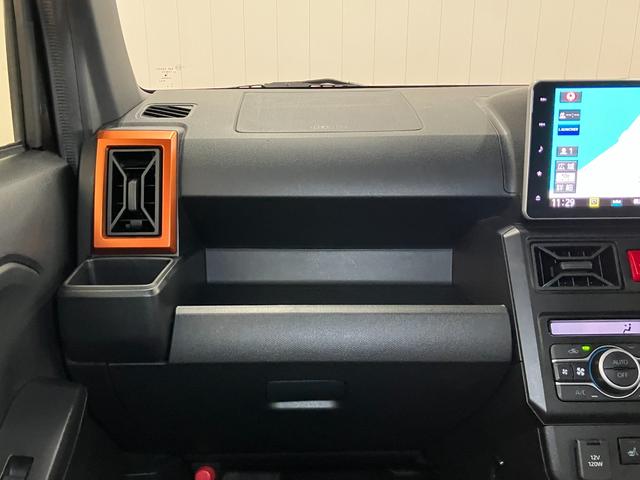 タフト Gターボ サポカーSワイド適合 ドラレコ スカイフィールトップ 電動パーキングブレーキ パノラマモニター対応 全車速追従機能付ACC ステアリングスイッチ シートヒーター USB接続端子 コーナーセンサー(11枚目)