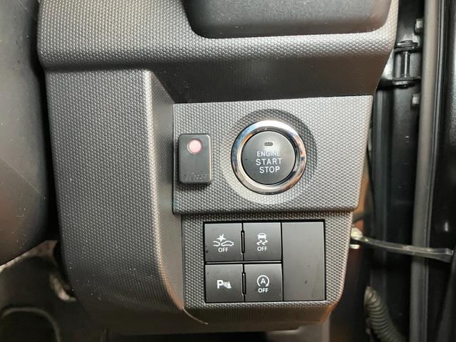 タフト Gターボ サポカーSワイド適合 ドラレコ スカイフィールトップ 電動パーキングブレーキ パノラマモニター対応 全車速追従機能付ACC ステアリングスイッチ シートヒーター USB接続端子 コーナーセンサー(15枚目)