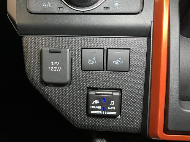 タフト Gターボ サポカーSワイド適合 ドラレコ スカイフィールトップ 電動パーキングブレーキ パノラマモニター対応 全車速追従機能付ACC ステアリングスイッチ シートヒーター USB接続端子 コーナーセンサー(18枚目)