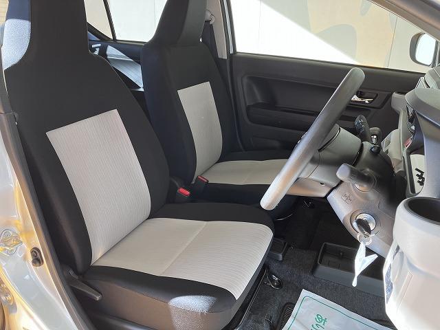 ミライース X SAIII サポカーSワイド適合 エアコン Bカメラ コーナーセンサー 光軸調整ダイヤル オートハイビーム アイドリングストップ 横滑り防止機能 誤発進抑制機能 電動格納ミラー パワーウインドウ キーレス(17枚目)