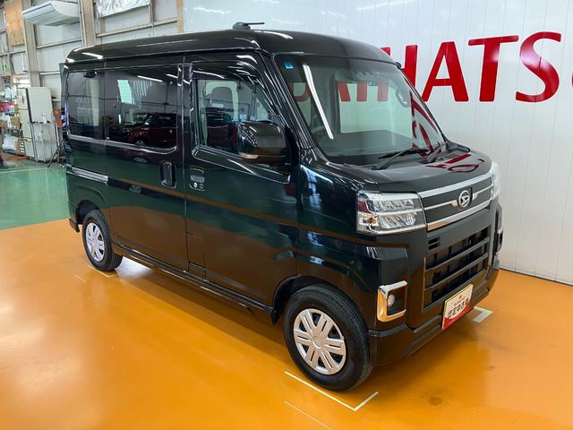 アトレー RS サポカーSワイド適合 Bカメラ オートエアコン ステアリングスイッチ 全車速追従機能付ACC 両側オートスライドドア Pスタート コーナーセンサー アクセサリーソケット 電動格納ミラー キーフリー(7枚目)