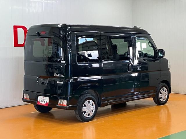 アトレー RS サポカーSワイド適合 Bカメラ オートエアコン ステアリングスイッチ 全車速追従機能付ACC 両側オートスライドドア Pスタート コーナーセンサー アクセサリーソケット 電動格納ミラー キーフリー(8枚目)