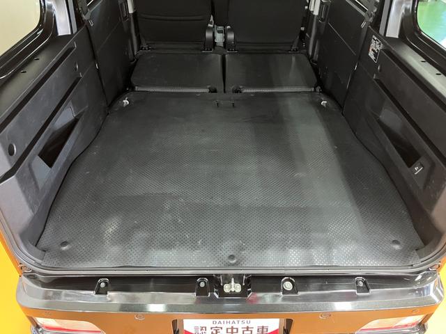 アトレー RS サポカーSワイド適合 Bカメラ オートエアコン ステアリングスイッチ 全車速追従機能付ACC 両側オートスライドドア Pスタート コーナーセンサー アクセサリーソケット 電動格納ミラー キーフリー(12枚目)