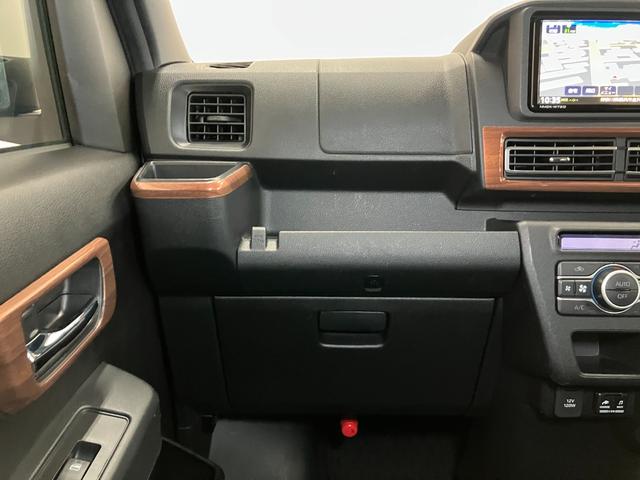 アトレー RS サポカーSワイド適合 Bカメラ オートエアコン ステアリングスイッチ 全車速追従機能付ACC 両側オートスライドドア Pスタート コーナーセンサー アクセサリーソケット 電動格納ミラー キーフリー(14枚目)