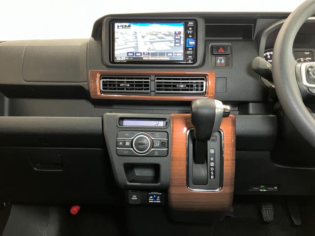 アトレー RS サポカーSワイド適合 Bカメラ オートエアコン ステアリングスイッチ 全車速追従機能付ACC 両側オートスライドドア Pスタート コーナーセンサー アクセサリーソケット 電動格納ミラー キーフリー(15枚目)