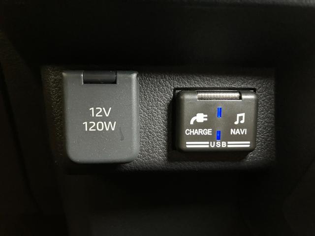 アトレー RS サポカーSワイド適合 Bカメラ オートエアコン ステアリングスイッチ 全車速追従機能付ACC 両側オートスライドドア Pスタート コーナーセンサー アクセサリーソケット 電動格納ミラー キーフリー(21枚目)