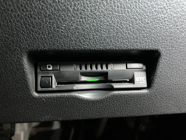 アトレー RS サポカーSワイド適合 Bカメラ オートエアコン ステアリングスイッチ 全車速追従機能付ACC 両側オートスライドドア Pスタート コーナーセンサー アクセサリーソケット 電動格納ミラー キーフリー(22枚目)