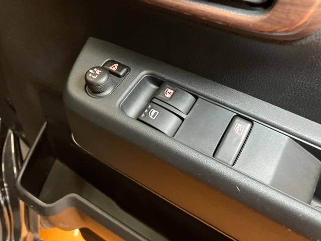 アトレー RS サポカーSワイド適合 Bカメラ オートエアコン ステアリングスイッチ 全車速追従機能付ACC 両側オートスライドドア Pスタート コーナーセンサー アクセサリーソケット 電動格納ミラー キーフリー(23枚目)