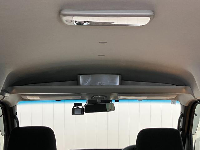 アトレー RS サポカーSワイド適合 Bカメラ オートエアコン ステアリングスイッチ 全車速追従機能付ACC 両側オートスライドドア Pスタート コーナーセンサー アクセサリーソケット 電動格納ミラー キーフリー(27枚目)