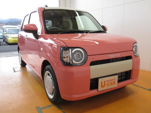 G SAIII キーフリー(7枚目)
