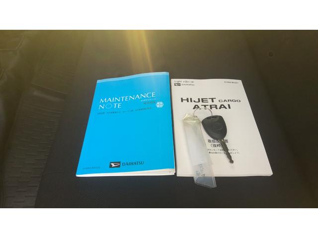 ハイゼットカーゴ DX サポカーSワイド適合 ラジオ エアコン アクセサリーソケット コーナーセンサー アイドリングストップ 光軸調整ダイヤル 横滑り防止機能 誤発進抑制機能 パワーウインドウ キーレス(21枚目)