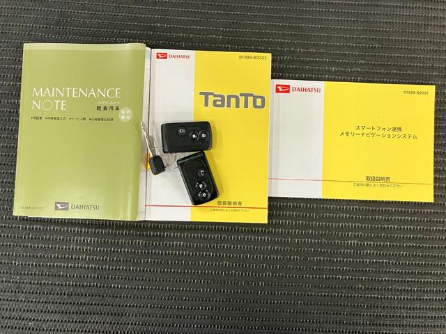タント Ｘターボ　ＳＡ　スマアシ　ミラクルオープンドア　ステアリングスイッチ　オートエアコン　ＵＳＢ接続端子　片側オートスライドドア　Ｐスタート　エコアイドル　横滑り防止機能　誤発進抑制機能　電動格納ミラー　キーフリー（26枚目）