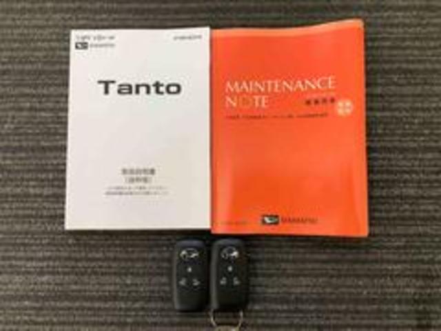 タント カスタムＸスタイルセレクション　サポカーＳワイド適合　パノラマモニター対応　ＵＳＢ接続端子　ミラクルオープンドア　ドラレコ　両側オートスライドドア　ステアリングスイッチ　シートヒーター　コーナーセンサー　電動格納ミラー　キーフリー（31枚目）