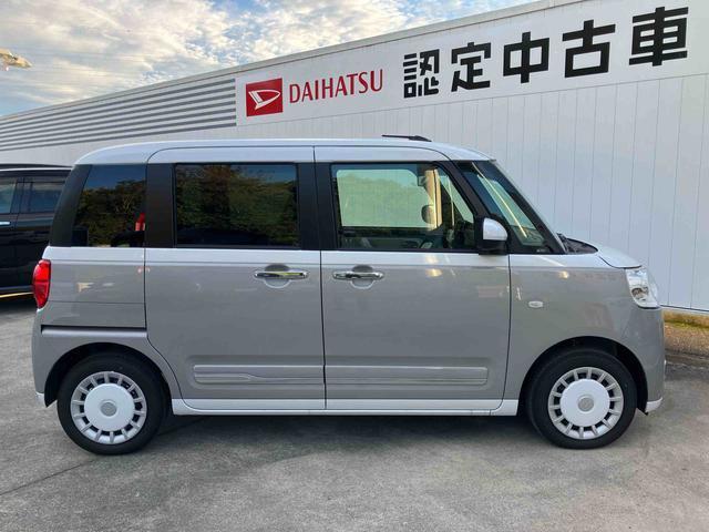 ムーヴキャンバス ストライプスG 次世代スマートアシスト/両側電動スライド/スマートキー/LEDヘッドライト/コーナーセンサー/フォグライト/アイドリングストップ/(17枚目)