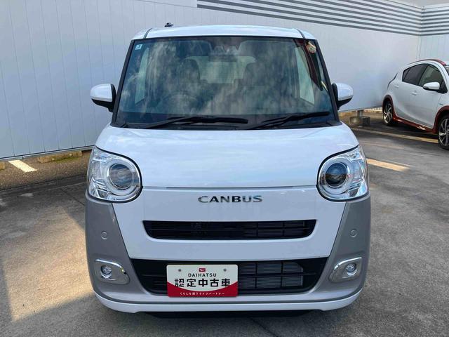 ムーヴキャンバス ストライプスG 次世代スマートアシスト/両側電動スライド/スマートキー/LEDヘッドライト/コーナーセンサー/フォグライト/アイドリングストップ/(18枚目)