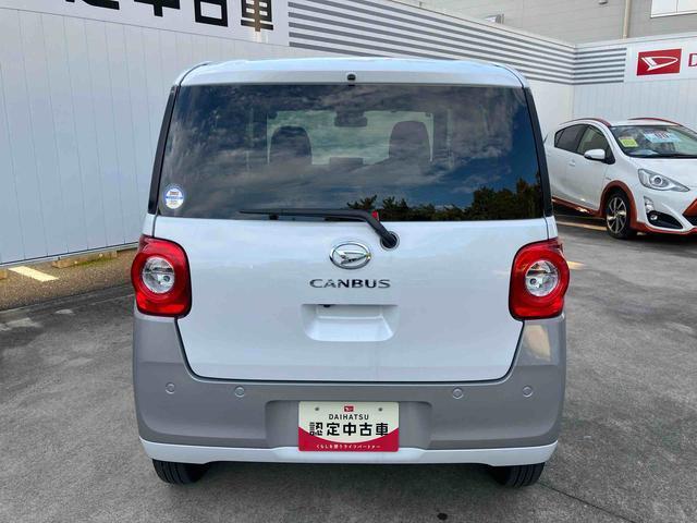 ムーヴキャンバス ストライプスG 次世代スマートアシスト/両側電動スライド/スマートキー/LEDヘッドライト/コーナーセンサー/フォグライト/アイドリングストップ/(19枚目)