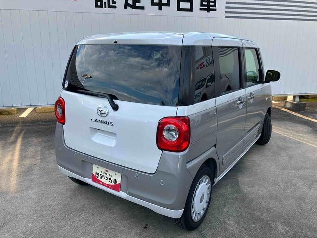 ムーヴキャンバス ストライプスG 次世代スマートアシスト/両側電動スライド/スマートキー/LEDヘッドライト/コーナーセンサー/フォグライト/アイドリングストップ/(30枚目)