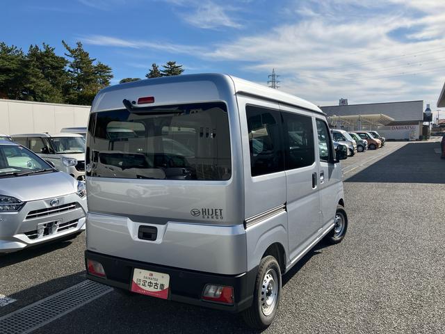 ハイゼットカーゴ DX(19枚目)